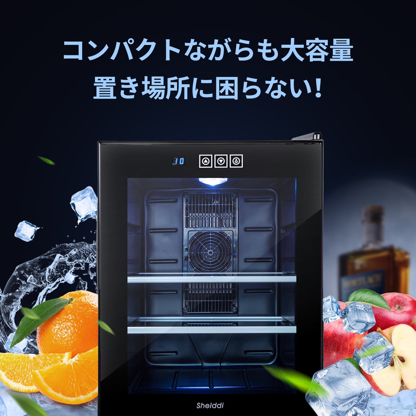 Shelddi ミニ冷蔵庫 33L 静音 おしゃれ 省エネ 小型電子冷蔵庫 一人用 一人暮らし 1ドア ペルチェ式 温度設定8-18℃ 家庭用 前開き SHR-033A 透明ガラスドア
