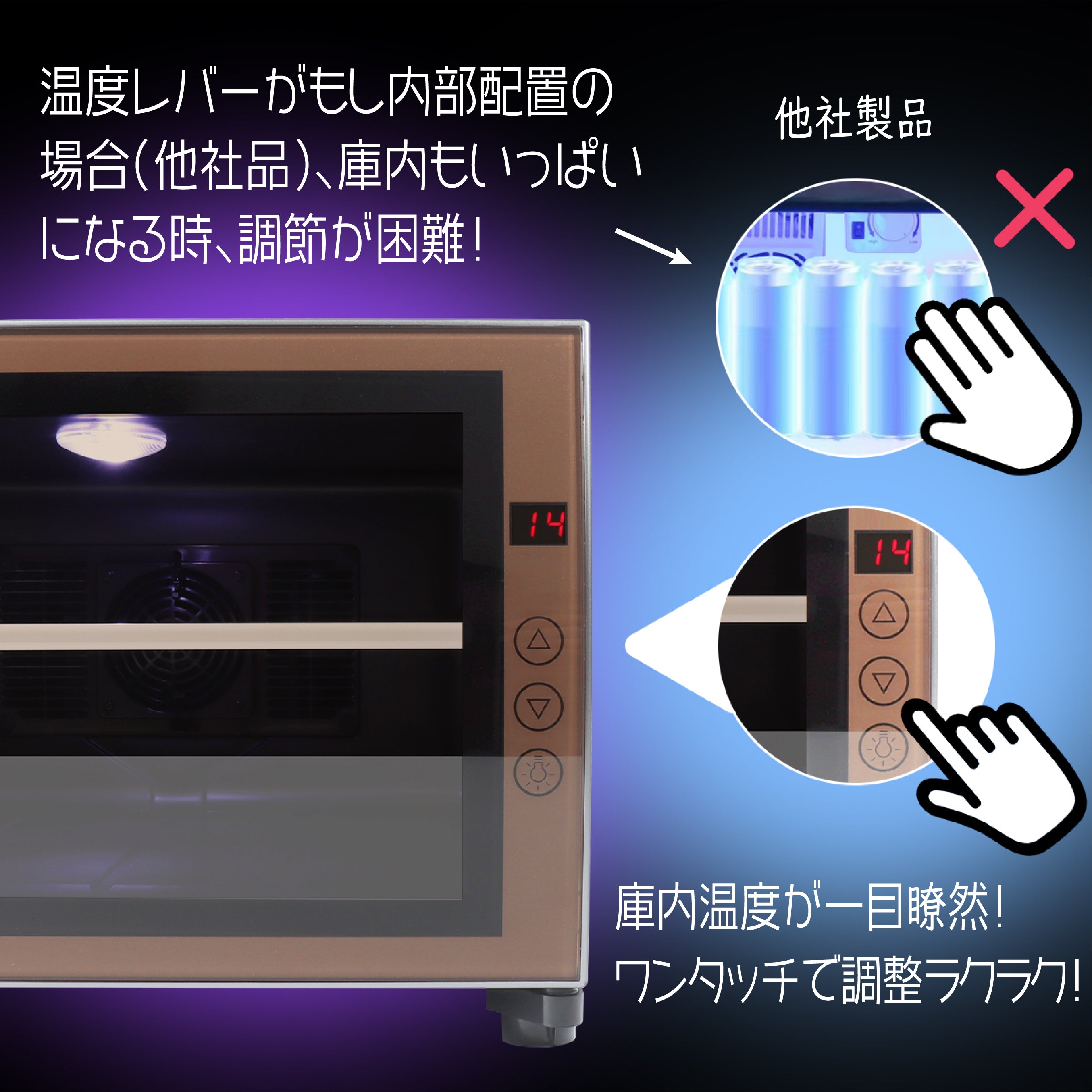 電子レンジではなく、これは冷蔵庫です】Shelddi ミニ冷蔵庫 23L 