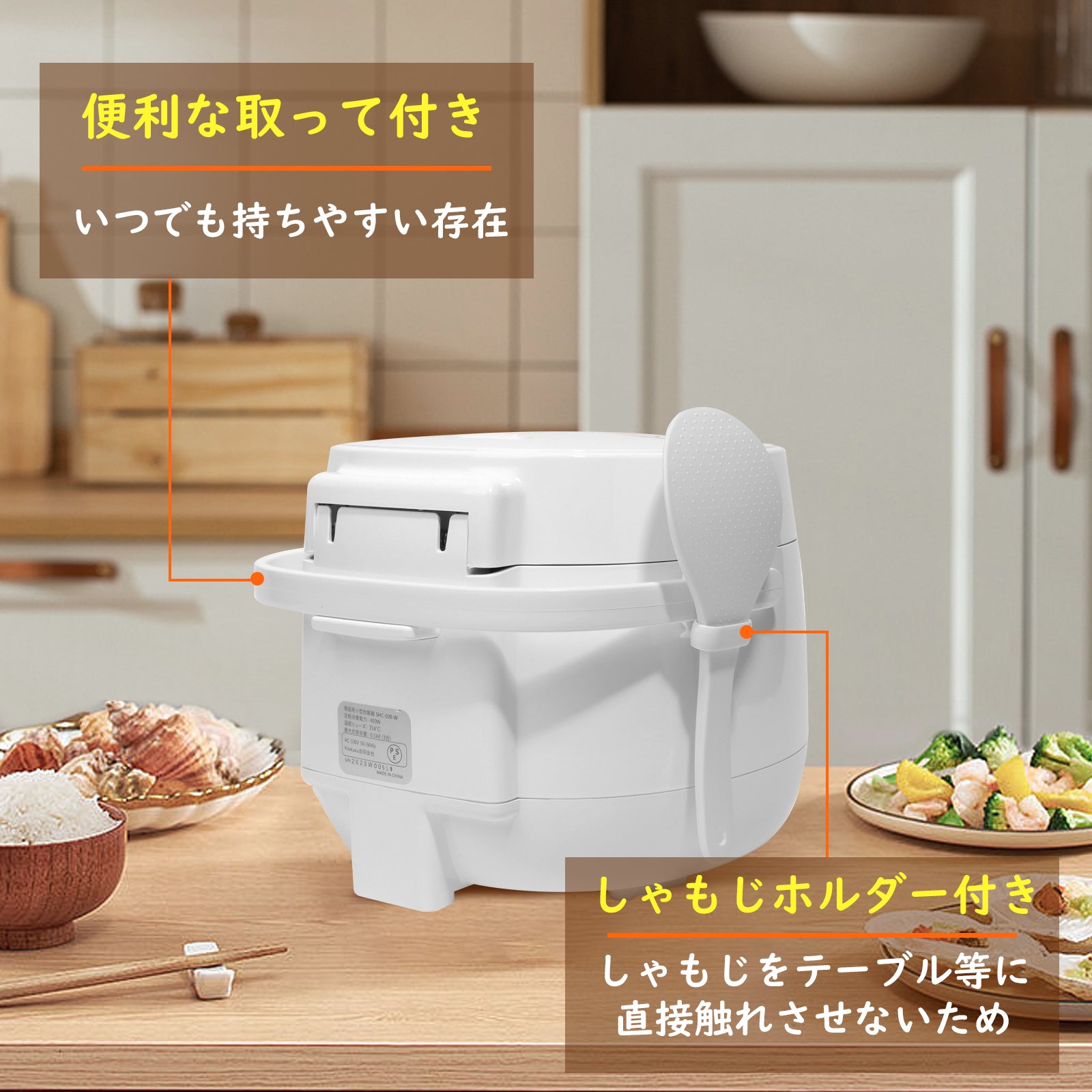 レア！ 【1台2品省スペース❣️】炊飯器3合~5.5合 ダブルインナー双内